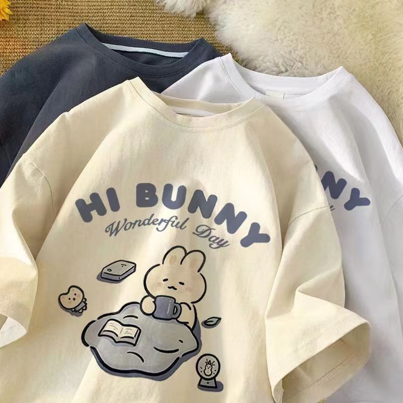 Summer Clothing Boys - 여름 일본 귀여운 차 마시는 토끼