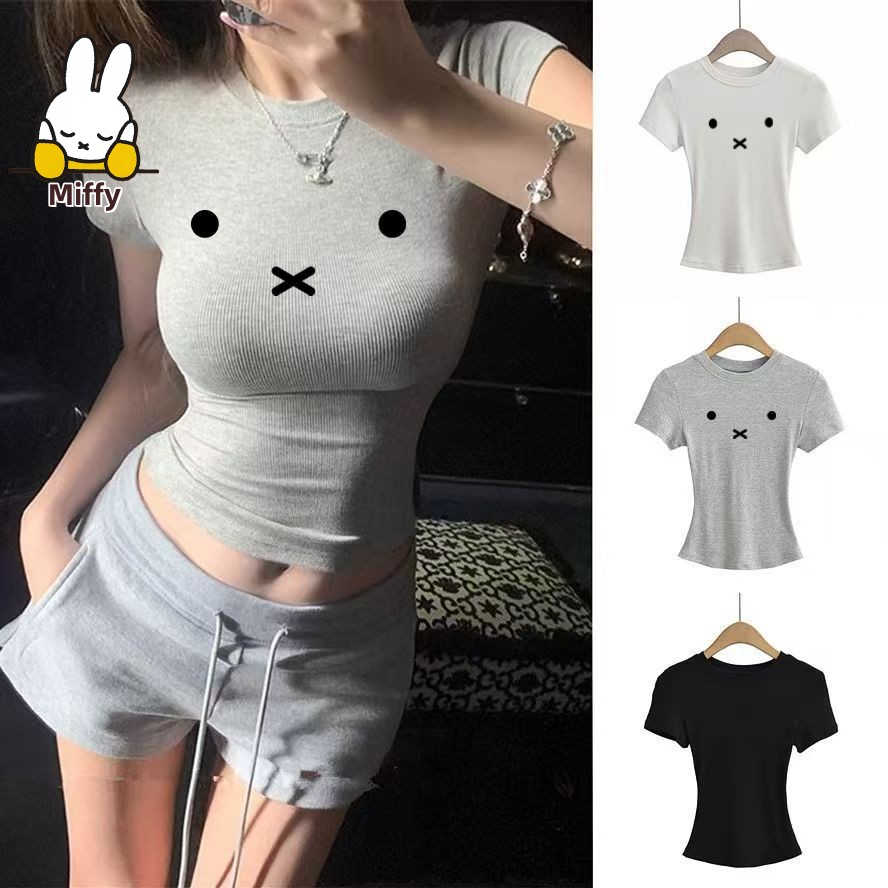Summer Clothing Places - 카와이 미피 티셔츠 뉴 아메리칸 그레이