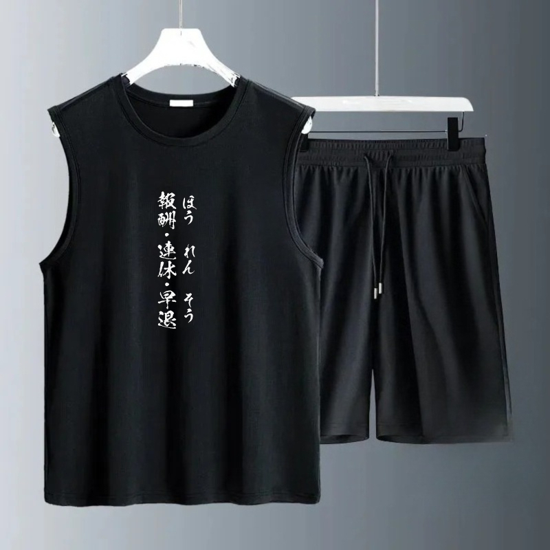 Summer Clothing Drip - 남성용 탱크탑 세트 2026 여름 빠른