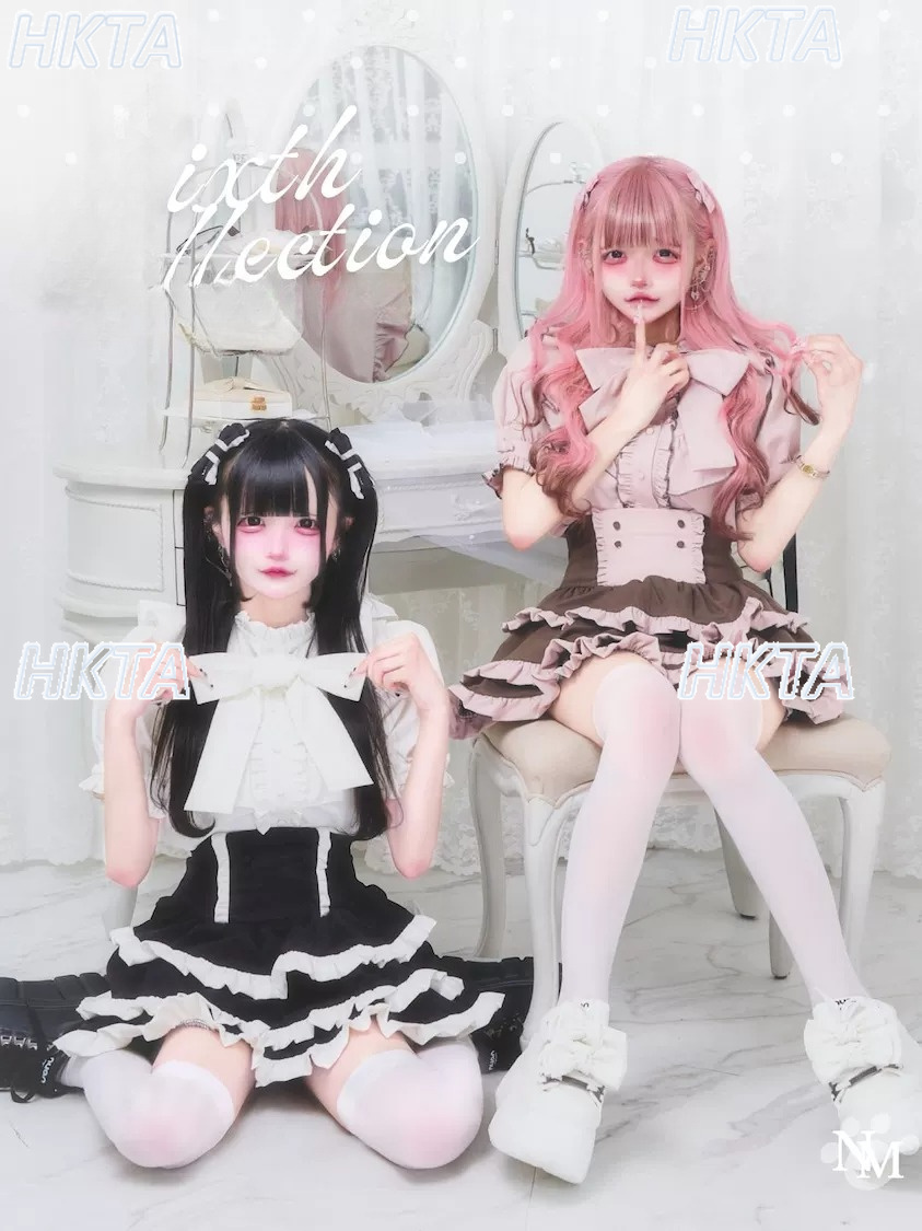 Summer Japanese Clothing - 오리지널 일본식 귀여운 큰 나비넥타이 반팔