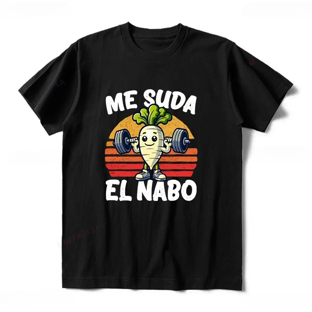 메 스다 엘 나보 여성용 반팔 프린트 티셔츠 재미있는  - Summer Clothing In Spanish 리뷰 및 가격