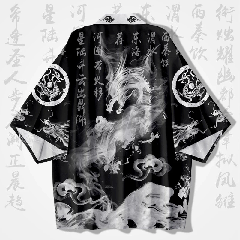 일본 전통 의상 일본 기모노 여성용 잉크 드래곤 프린트 - Summer Japanese Clothing 리뷰 및 가격