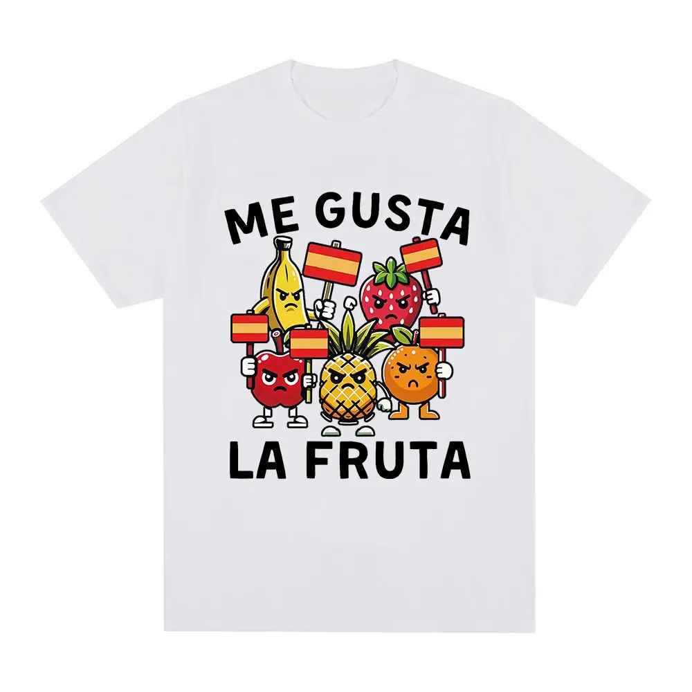 Me Gusta La Fruta 티셔츠 재미 있은 