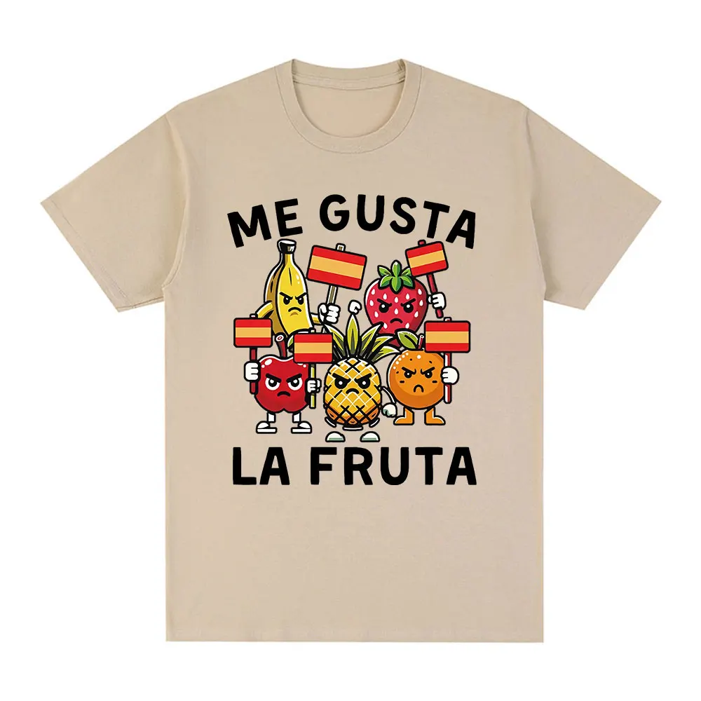Me Gusta La Fruta 티셔츠 재미 있은 