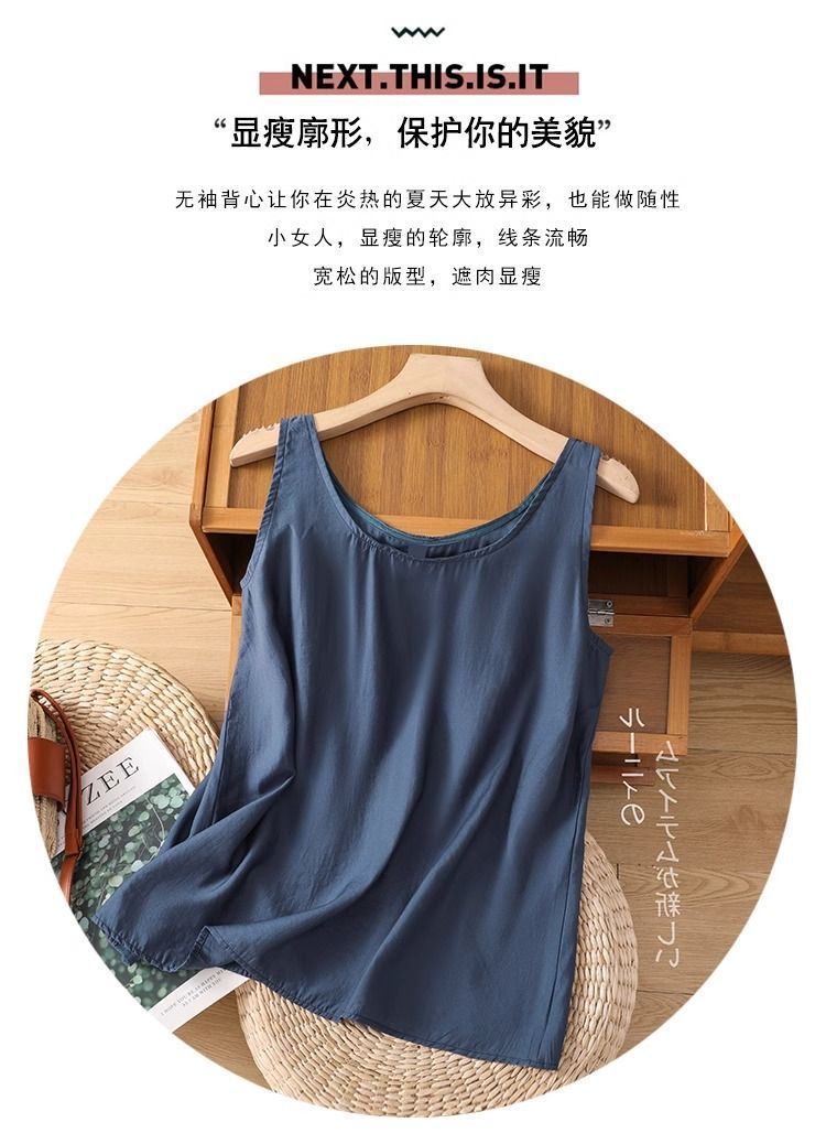 플러스 사이즈 여성 여름 솔리드 컬러 여성 의류 민소매 - Summer Clothing Linen 리뷰 및 가격